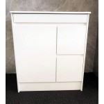 Cabinet - R750FS-W Series 750 White